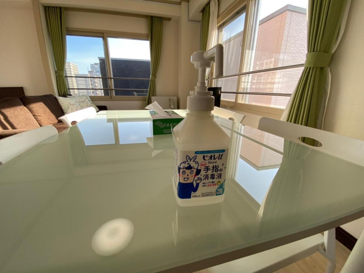 Close To Sapporo Station & Hokkaido University Hokusei 6F Bagian luar foto