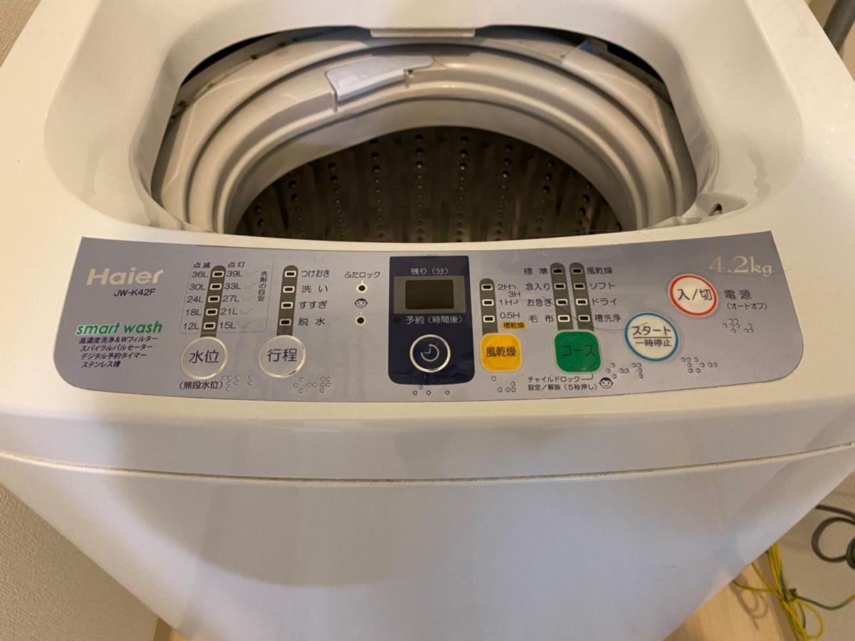 Close To Sapporo Station & Hokkaido University Hokusei 6F Bagian luar foto