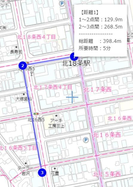 Close To Sapporo Station & Hokkaido University Hokusei 6F Bagian luar foto