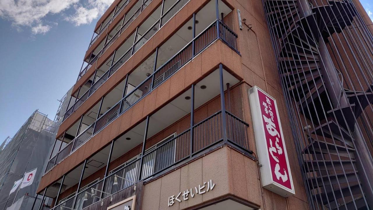 Close To Sapporo Station & Hokkaido University Hokusei 6F Bagian luar foto
