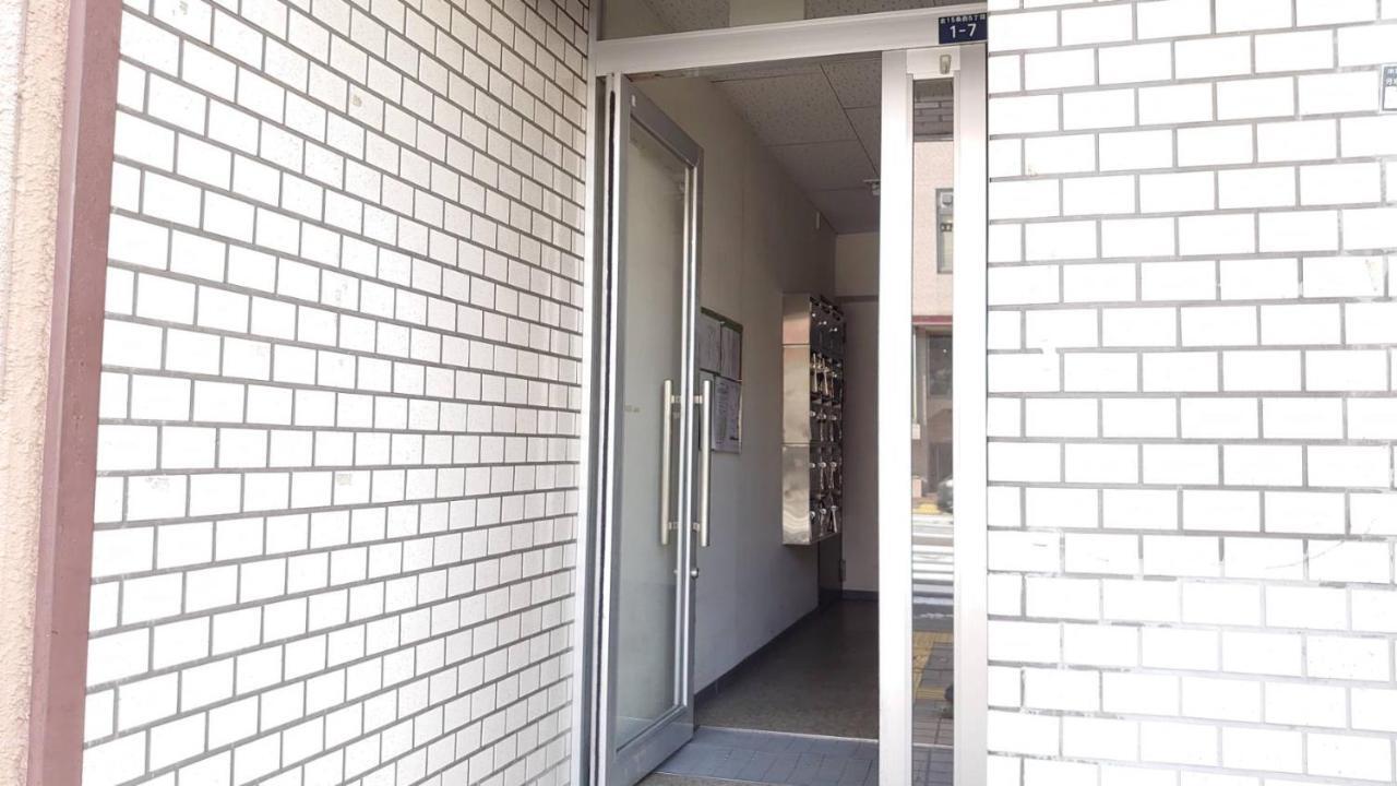 Close To Sapporo Station & Hokkaido University Hokusei 6F Bagian luar foto