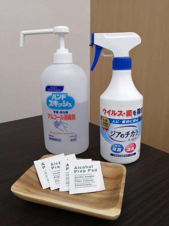 Close To Sapporo Station & Hokkaido University Hokusei 6F Bagian luar foto